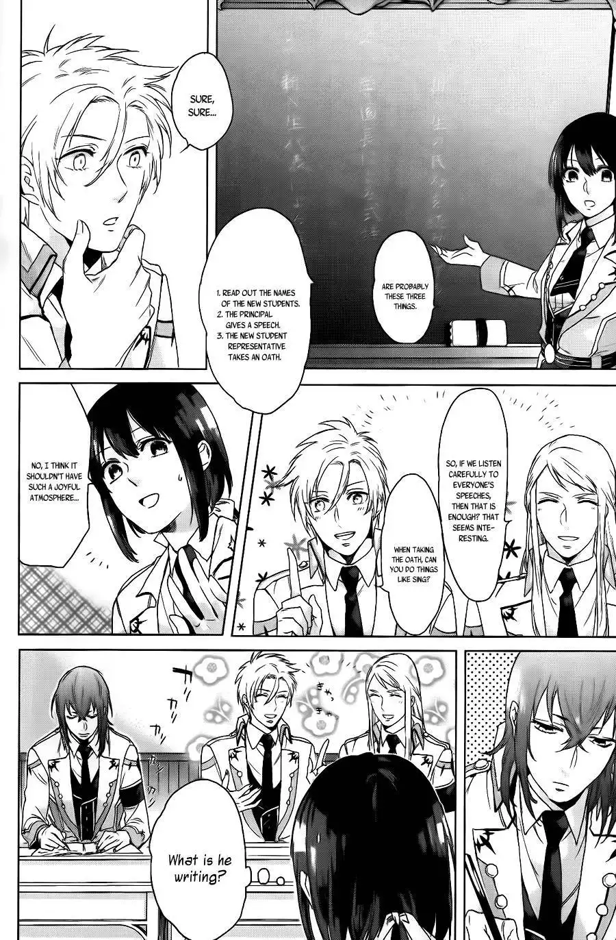 Kamigami no Akugi Chapter 2 21